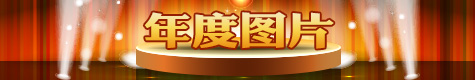 歐美免費(fèi)全部免費(fèi)觀看,bt磁力鏈 最好磁力,1男N女,三級(jí)網(wǎng)站,俄羅斯videosbest極品