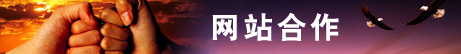 色尼瑪圖,沐安顏小說全文免費(fèi)閱讀,月經(jīng)干凈幾天懷孕最高,媽媽的朋友9,濕柴烈火
